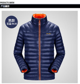 AFS JEEP Men's Winter White Duck Down Jacket Stand Collar Fashion Brand Clothing AFS JEEP Winter Coat Man 135