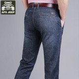 AFS JEEP Brand Jeans Men Straight Full Length Male Denim Pants Solid Mid-waist Jeans Men Straight Cotton Trousers Jeans Homme