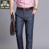 AFS JEEP Brand Jeans Men Straight Full Length Male Denim Pants Solid Mid-waist Jeans Men Straight Cotton Trousers Jeans Homme