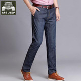 AFS JEEP Brand Jeans Men Straight Full Length Male Denim Pants Solid Mid-waist Jeans Men Straight Cotton Trousers Jeans Homme