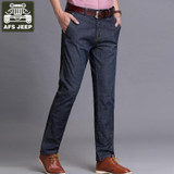 AFS JEEP Brand Jeans Men Straight Full Length Male Denim Pants Solid Mid-waist Jeans Men Straight Cotton Trousers Jeans Homme