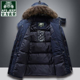 AFS JEEP Brand Clothing New Arrival Men Hooded Fur Collar Winter Down Jacket and Coat 270
