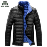 AFS JEEP Brand Clothing Men Light Down Jacket Fashion Style Mens Winter Down Coat 120