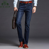 AFS JEEP 2017 Men's Jeans Spring Autumn Jeans Men Stretch Mid-waist Straight Male Denim Pant Brand Clothing Men's Trousers
