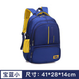 Children School bags Orthopedic Backpack schoolbags kids Children travel backpack school Backpack Boys Girls Casual Rucksack