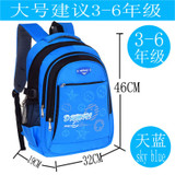Children School Bags for Teenagers Boys Girls primary school Backpacks Kids satchel schoolbag Backpack Child Book Bag sac enfant