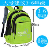Children School Bags for Teenagers Boys Girls primary school Backpacks Kids satchel schoolbag Backpack Child Book Bag sac enfant