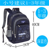 Children School Bags for Teenagers Boys Girls primary school Backpacks Kids satchel schoolbag Backpack Child Book Bag sac enfant