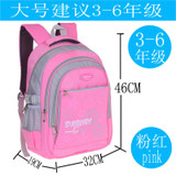 Children School Bags for Teenagers Boys Girls primary school Backpacks Kids satchel schoolbag Backpack Child Book Bag sac enfant