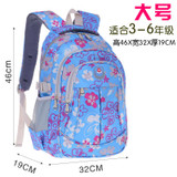 Children School Bags girls schoolbag primary school Backpack orthopedic schoolbag Kids Backpacks Mochila Infantil Zip sac enfant