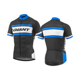 Rival Short Sleeve Jersey