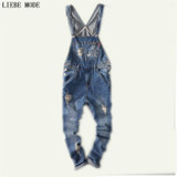 Ripped Jeans Men Brand New 2017 Men Designer Jeans Hip Hop Pants Denim Overalls Mens Bib Overalls Fashion Long Suspender Pants