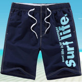 2017 Casual Men Shorts Beach Board Shorts Men Quick Drying Summer Solid Polyester New Brand Clothing Boardshorts Plus size M-5XL