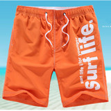 2017 Casual Men Shorts Beach Board Shorts Men Quick Drying Summer Solid Polyester New Brand Clothing Boardshorts Plus size M-5XL