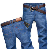 VOMINT 2017 Promotion Autumn Men's Jeans Thin Slim Straight Loose Mid Waist Male Long Pants Washing classic Denim Style man jean