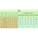 Vogue Autumn Women Casual Slim Coat Jacket OL Lady Zipper Blazer Suit Outwear Coat Tops