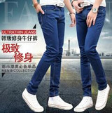 New 2016 Men's Tight Pencil jeans Male Slim Blue Fashion Casual Denim Trousers Men Skinny Jean Pants Size 28-34 Free Shipping