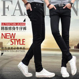 New 2016 Men's Tight Pencil jeans Male Slim Blue Fashion Casual Denim Trousers Men Skinny Jean Pants Size 28-34 Free Shipping