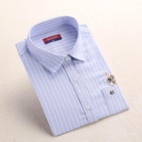 Dioufond Striped Cat Embroidery Blouse Shirt Women Long Sleeve Tops 2017 Casual Pocket Button Down Blouses Embroidered Plus Size