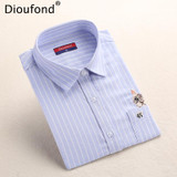 Dioufond Striped Cat Embroidery Blouse Shirt Women Long Sleeve Tops 2017 Casual Pocket Button Down Blouses Embroidered Plus Size