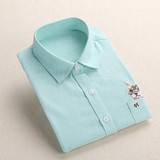 Dioufond Print Cat Embroidery on Pocket Shirts Lady 2017 Spring New Fashion White Navy Casual Blouse Shirts Long Sleeve Blouse