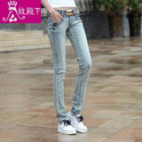 2017 spring and summer new plus size cotton female women girls elastic skinny low waist pencil pants jeans clothing clothes