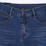 2017 spring and summer men's elastic jeans straight Slim thin section young men loose casual long pants Men's jeans 41