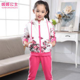 2017 Spring Baby Girls Clothes Jacket Floral Kids Hoodies+Pants Kids Tracksuit For Girls Clothing Sets Girls Sport Suit  291