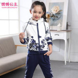 2017 Spring Baby Girls Clothes Jacket Floral Kids Hoodies+Pants Kids Tracksuit For Girls Clothing Sets Girls Sport Suit  291