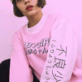 2017 Spring Autumn Japanese Bad Girl Printed Sweatshirts Cashmere Thickened Casual Loose Hoodies Women Harajuku Fashion Shirt