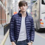 Warm Winter Jacket Men Down Jacket 2017 New Fashion 90% White Duck Down Ultra Light Thin Winter Coat Men Plus Size Parkas HJ267