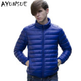 Warm Winter Jacket Men Down Jacket 2017 New Fashion 90% White Duck Down Ultra Light Thin Winter Coat Men Plus Size Parkas HJ267