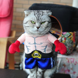 Funny Boxer Cosplay Suit Cat Clothing Halloween Uniform