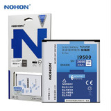 Original NOHON Battery For Samsung GALAXY S4 SIV I9500 I9505 I9508 Lithium Battery Bateria Batarya With NFC B600BE Real 2600mAh