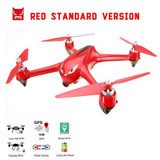 Original MJX B2W Bugs 2W Monster WiFi FPV w/ 1080P HD Camera GPS Altitude Hold Quadcopter Toys Gift RC Quadcopter RTF VS B6