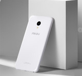 Original Meizu M5 Smartphone 2GB RAM 16GB Global ROM 5.2 Inch 1280x720 screen MTK6750 Octa Core 13.0MP mTouch 2.1 Fingerprint