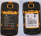 Original Jeep J6 Battery cover for Jeep J6 Android4.2 3G Smart Mobile phone 5inch Screen MTK6582 Quad Core-free shipping
