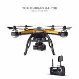 Original Hubsan X4 Pro H109S 5.8G FPV With 1080P HD Camera 3 Axis Gimbal GPS RC Quadcopter RTF VS Xiaomi Mi MJX B2W