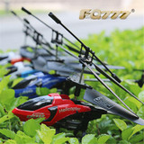 Original FQ777-610 FQ777 610 AIR FUN 3.5CH RC Helicopter With Gyro RTF Toys Birthday Present Gift