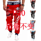 Harem Pants New Style Fashion 2016 Casual Skinny Sweatpants Pants Trousers Drop Crotch Pants Men Sarouel
