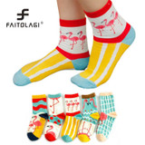 Harajuku Women Funny Socks Cartoon Animal Flamingo Cute Socks bird Cotton Short Anke Sock Skate Socks skarpetki damskie Sokken