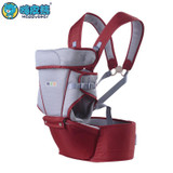 HappyBear Baby Sling Baby Kangaroo Breathable Backpack Bag And O-Legs Prevention Newborn Ergonomic Baby Carrier Hip Seat