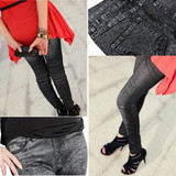 Newly Women Stretch Faux Denim Jeans Leggings  Skinny Slim Pencil Pants