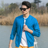 Pioneer Camp Summer sun protection clothing men jacket ultra light breathable waterproof Jacket men's Sunscreen 677052