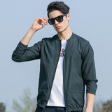 Pioneer Camp Summer sun protection clothing men jacket ultra light breathable waterproof Jacket men's  Sunscreen 677052