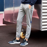 Pioneer Camp New fashion printed sweatpants men brand-clothing autumn casual pants male top quality grey black joggers AZZ701278