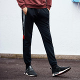 Pioneer Camp New fashion printed sweatpants men brand-clothing autumn casual pants male top quality grey black joggers AZZ701278
