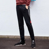 Pioneer Camp New fashion printed sweatpants men brand-clothing autumn casual pants male top quality grey black joggers AZZ701278