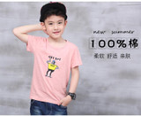 Pioneer Camp Kids Children's T shirt Boys T-shirt Baby Clothing Little Boy Summer Shirt Tees Designer Cotton Cartoon Clothes