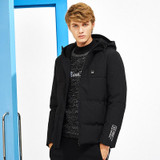 Pioneer Camp hooded winter warm down jacket men brand clothing fashion thick duck down coat male quality grey black AYR705306 Pioneer Camp hooded winter warm down jacket men brand clothing fashion thick duck down coat male quality grey black AYR705306